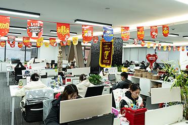 宁波、浙江、杭州、温州、上海电商代运营公司推荐 聚焦优质服务与上海网络服务优势